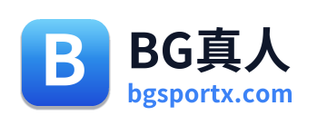 BG真人